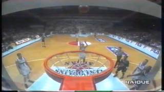 1998 G5 Kinder Virtus vs Teamsystem Fortitudo [upl. by Goltz]