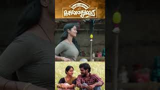 Kozhipannai Chelladurai New Tamil Movie Review amp Explanation in Tamil [upl. by Erodeht12]