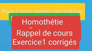 🖐2eme science et informatique  rappel et application sur lhomothétie [upl. by Latsirc2]