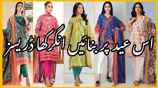 Stylish Summer Wear Dresses In Angrakha style  Angrakha Kurti Designs 2023 [upl. by Brenna]