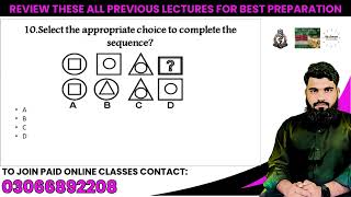 NonVerbal Intelligence Test Part2 PMAGDPAMCAFNSPNAirman NonVerbal reasoning Test EduSmart [upl. by Dotson]