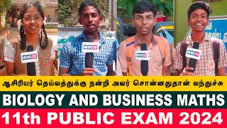 Unlocking Success 11th Biology and Business Maths Exams Student Reflections news10 [upl. by Trenton]