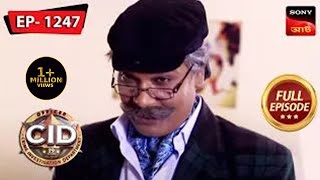 Suspicious Old Man  CID Bengali  Ep 1247  Full Episode  14 January 2023 [upl. by Wood]