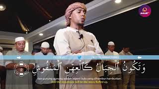 Surah Al Qariah  Beautiful quran recitation  Salim Bahanan [upl. by Agathy463]