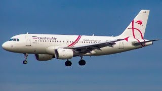 Qeshm Air Airbus A319 EPSAS Landing at Hamburg [upl. by Nastassia]