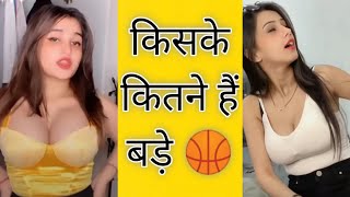 instagram Ashleel reels 🤣  reels roast 💦  Neha Singh sassy poonam sneha Sachdeva [upl. by Alyl]