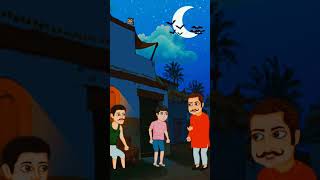 Chalak chudail kahani kahaniya cartoonkahani reels cartoonshorts youtubeshorts 1000subscriber [upl. by Meekar]