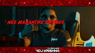 Jiwang Santesh Lyrics Video Vdj Krishna [upl. by Terces]