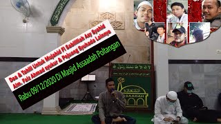 Doa amp Tahlil Untuk Para Mujahid Fi Sabilillah  Hari Pertama 09122020 [upl. by Llehsim424]