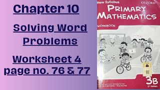 New syllabus primary mathematics 3b worksheet 4pg no 76 amp 77Solving word problems mathsworld [upl. by Solorac698]