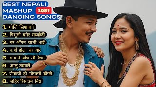 BEST NEPALI MASHUP DANCING SONGS 2081 nepalimusic nepalisong nepalisongs nepalimovie [upl. by Claus]