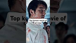 5 Greatest Korean Movies You MUST Watch korean movie facts [upl. by Stace]