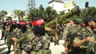 46th anniversary of Democratic Front for the Liberation of Palestine [upl. by Shayne]