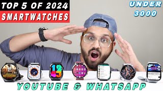 Top 5 Best Smartwatch Under 3000 In March 2024  Best Amoled amp Android Smartwatches Under 3000 [upl. by Elyssa]