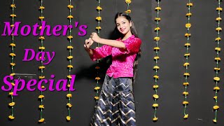 Mothers Day DanceMothers Day Song DanceMothers Day Song DanceMothers Day SpecialMothers Day [upl. by Ansaev]