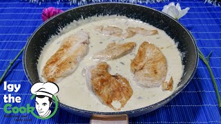 PILETINA U SOSU  Najukusniji i najbrži način pripreme  CREAMY CHICKEN [upl. by Naasah]