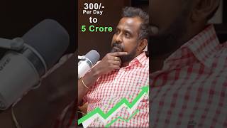 300 Salary to 5 Crore Net trending youtubeshorts shorts india stockmarket finance [upl. by Hogan929]