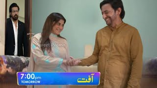 Aafat Upcoming  plan successful Shabash Mehek  Geo daily drama aafat Ep 40 [upl. by Mina]