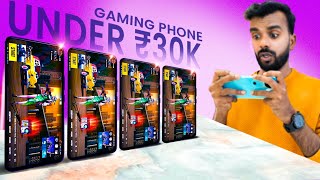 Best Gaming Phone For You  Under 10000 15000 20000 25000 30000 [upl. by Thinia929]