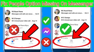 How to Fix People Option Missing On Messenger New Method [upl. by Ramses]