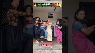 Kannada Serial Actress New dancing Instagram reels❤‍🩹 [upl. by Lairbag]