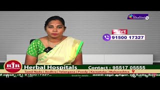 RjR HOSPITAL LIVE PROGRAM TIRUVANNAMALAI [upl. by Tigges]