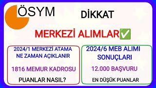 20241 MERKEZÄ° ATAMA SONUÃ‡LARI NE ZAMAN EN DÃœÅÃœK KAÃ‡ PUAN OLURâœ…20246 MEB EN DÃœÅÃœK PUANLAR KAÃ‡ DETAY [upl. by Nnayt]