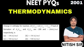 Change in enthalpy for reaction 2H2O2l→2H2OlO2g if heat of formation of H2O2l and H2Ol [upl. by Leilamag]