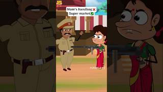 హ్యాండ్ బ్యాగ్❌ అక్షయ పాత్ర✅ funmoji2d comedy comedyshorts mom handbags villagecomedy cartoon [upl. by Goldner]