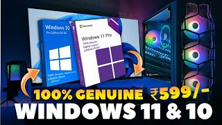 Buy Genuine Windows 11 at Cheap Price  Best Website to Buy Windows 11 Key🔥 Retail Vs OEM Key [upl. by Borlase]