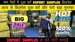 EXPORT SURPLUS WHOLESALE WINTER CLOTH  PANIPAT EXPORT SURPLUS WHOLESALE MARKET [upl. by Olwen]