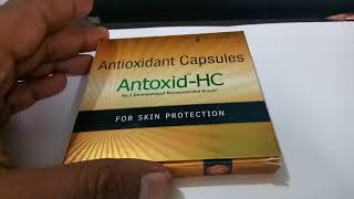 AntoxideHC Capsule Full Review [upl. by Ishmael]