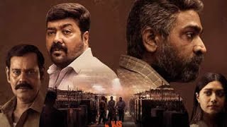 Maharaja Full Movie In Hindi Dubbed  Vijay Sethupathi  Anurag Kashyap  Mamta  Full Movie hindi [upl. by Airogerg]