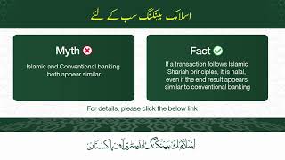 Islamic Banking Myth vs Facts [upl. by Derman864]