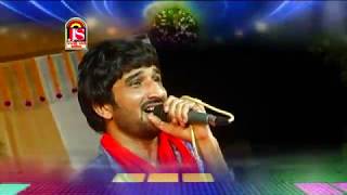 Gaman Santhl  Sarala Dave  Tu Dayali Che Maa  Popular Song 2017 [upl. by Marleen]