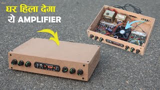 How to make 500 Watt Amplifier at home  How to make 200W Amplifier with Volume Bass amp Treble 🔥 [upl. by Ahsii]