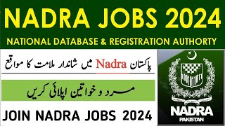 Nadra Jobs 2024  How to Apply For Nadra Jobs Online  Social Circle [upl. by Joon]