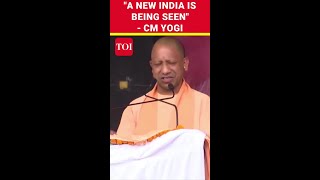 quotThe Country Has Changed In 10 years A New India Is Being Seenquot CM Yogi [upl. by Suidaht]