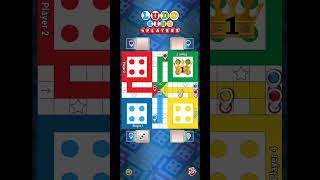 Ludo King Shorts  Ludo King 4 Players   Ludo King  Ludo Game shorts 139 [upl. by Eirak588]