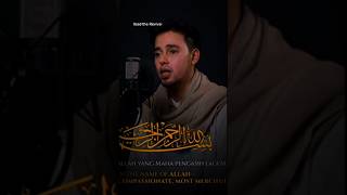 Surah AlMULK by Salim BahananquotHDquot short Ibad the Revival [upl. by Weidner169]