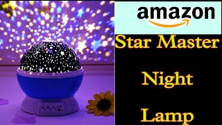 Star Master Colourful Night Lamp  Star Master Projector  Review  Cost  Night Light [upl. by Ozner]