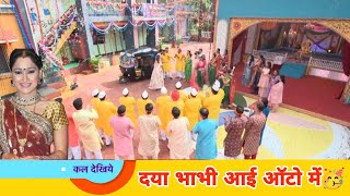 Taarak Mehta Ka Ooltah Chashmah New Promo 4190  Tmkoc 4190 episode today  Tmkoc New Promo 4190 [upl. by Durrace]