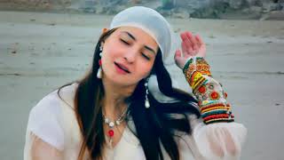 Ye Zama Nadan Malanga Pashto Sufi Song Gul Panra YouTube [upl. by Ruthe]