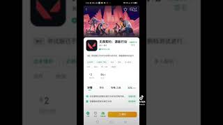 How to download valorant mobile tutorial [upl. by Mokas]