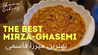 The best Mirza ghasemi recipe traditional Style  بهترین میرزاقاسمی Vegetarian Persian dish [upl. by Olumor]