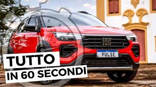 NUOVA FIAT PULSE  Tutto in 60 secondi [upl. by Wolcott]