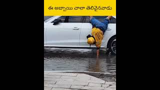 E abbai chala peydha bike thayaru cheysthafu facts amazingfacts telugu [upl. by Norrab922]