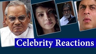 Priyanka Chopra Shahrukh Khan Shilpa Shetty Kundra और अन्य Celebrity ने दिए Reaction  Atal [upl. by Sukey]