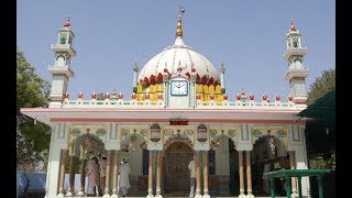 Ziarat e Dargah Hazrat Dada MiyaMohammad Nabi Raza ShahRA Lucknow UP [upl. by Dorcas]