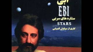 Ebi  Shab Geryeh  ابی  شب گریه [upl. by Yatnod]